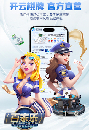 ayx游戏app 儿童户外游乐设施，让孩子忘记时间的存在！